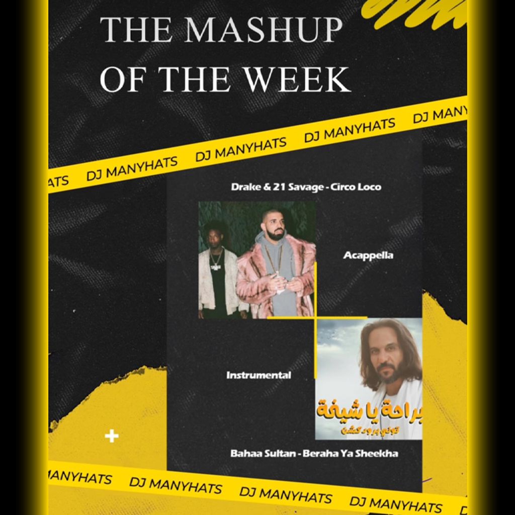 Circo Loco - Bahaa Sultan