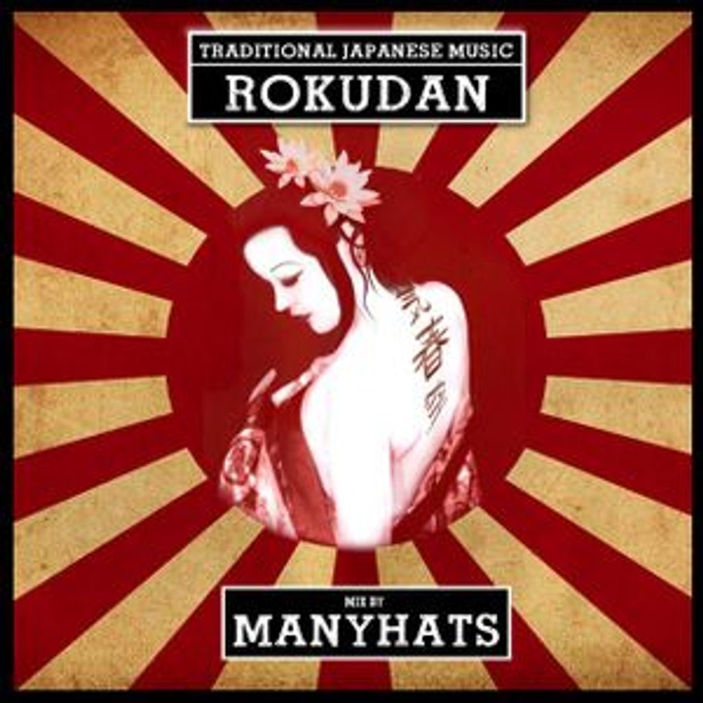 Traditionnal Japanese Music – ROKUDAN